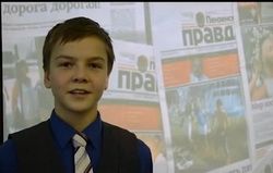 Классный час с «ПП»: школа р.п. Евлашево
