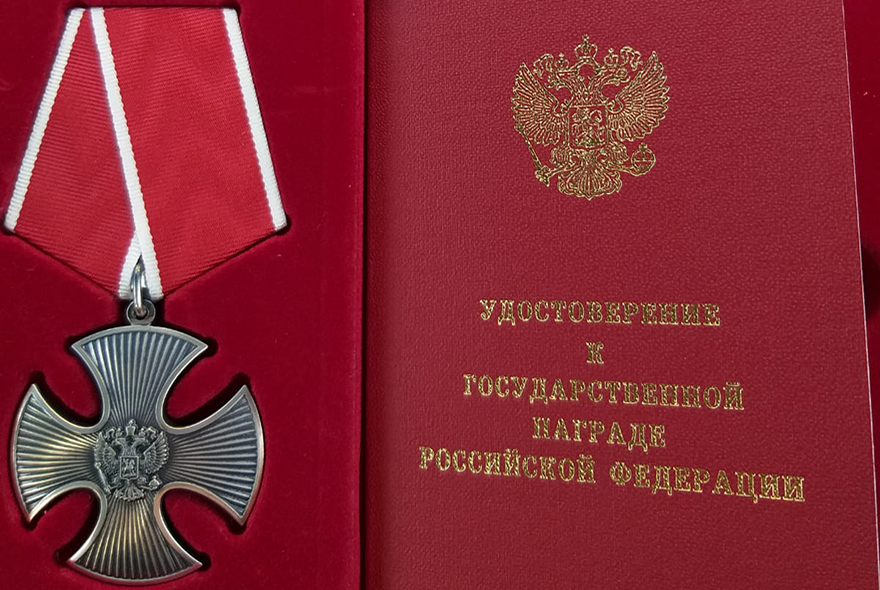 Пензенец Евгений Романенко за участие в СВО награжден орденом Мужества посмертно