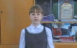 «Узник»