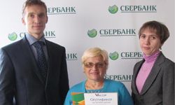 В Пензе вручили главный приз акции «Счастливый новосел» В Пензе вручили главный приз акции «Счастливый новосел»