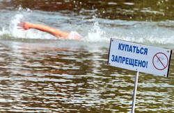 В Сосновоборском районе ввели запрет на купание