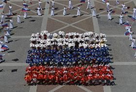 Парад флагов в Пензе — 12.06.2024