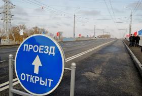 В Пензе после реконструкции открыли Свердловский мост