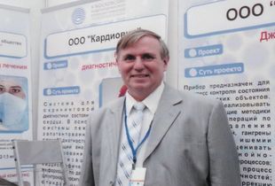Пензенские медики вошли в число победителей всероссийского конкурса «Лучший врач года»