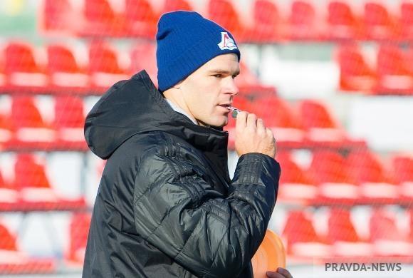 Новозеландский тренер «Локомотива» не вернется в Пензу после отпуска
