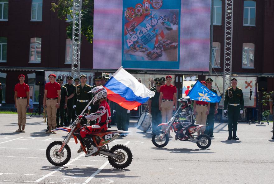 DSC_3572.jpg