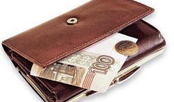 На Кузнецком заводе радиоприборов погасили задолженность по зарплате
