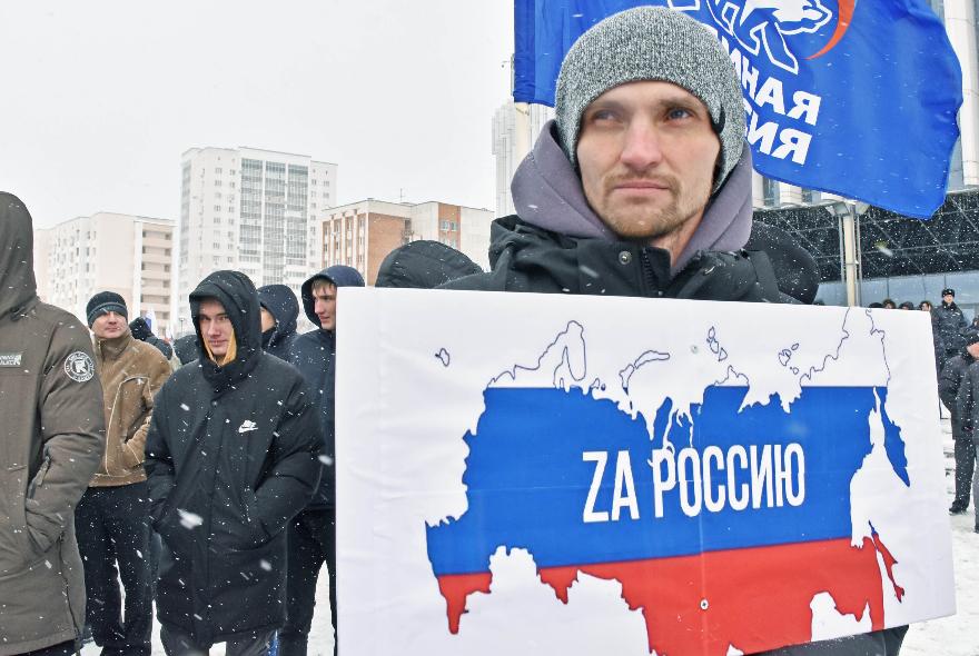 В Пензе прошел митинг-концерт «Слава защитникам Отечества!»