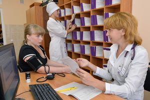 В Пензе в районе ГПЗ-24 открылась амбулатория ВОП