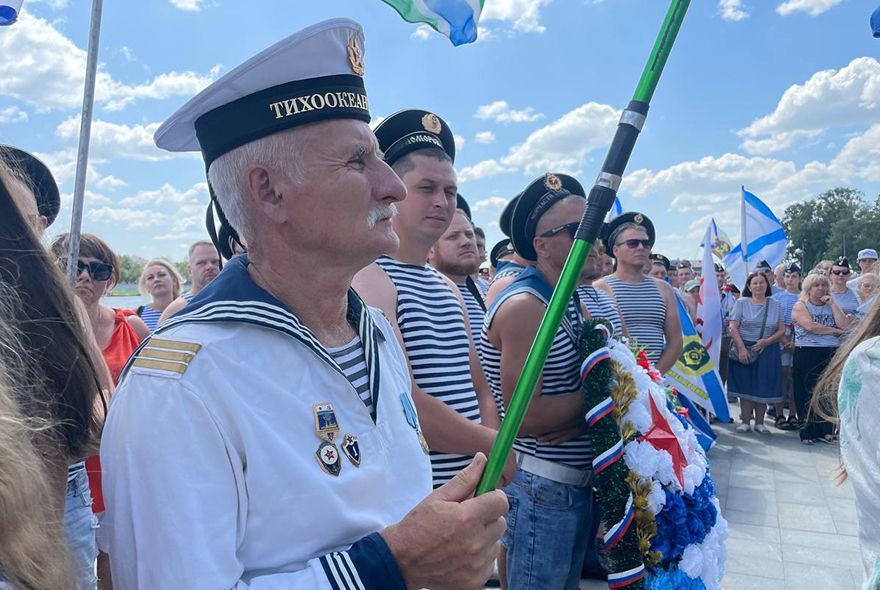 В Пензе отметили День ВМФ