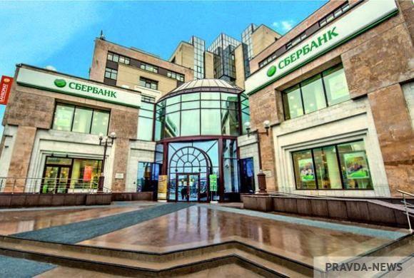 Коллективный иммунитет сотрудников Пензенского отделения Сбербанка достиг 90%