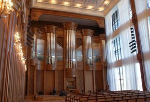 Пензенские молодожены смогут зарегистрировать брак в органном зале «Пензаконцерт»