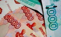 Сердобольные граждане перечислили пензенскому мошеннику 48 тысяч рублей
