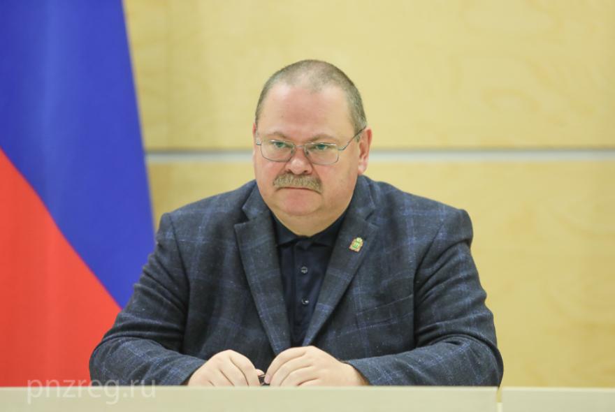 Мельниченко указал на исполнение целевых показателей по вводу жилья в Пензенской области