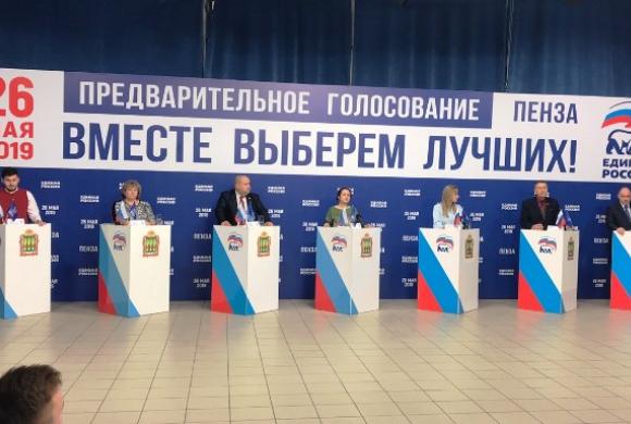 В Пензе проходят дебаты кандидатов для участия в выборах в Гордуму