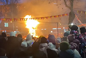 Сжигание чучела масленицы в Детском парке (22.02.2026)