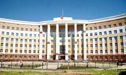 В Пензе состоялось открытие нового здания арбитражного суда В Пензе состоялось открытие нового здания арбитражного суда