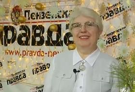 Астролог Татьяна Федоровская поздравляет жителей области с Новым годом