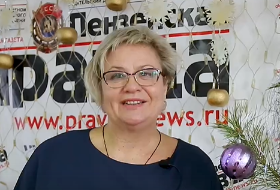С Новым годом пензенцев поздравляет врач Анна Степкина