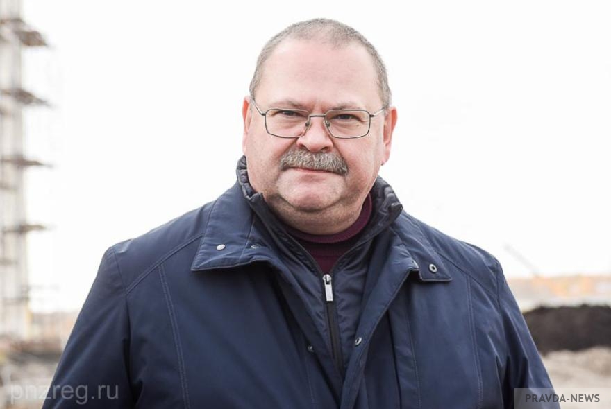 Олег Мельниченко проведет прямую линию с жителями Пензенской области