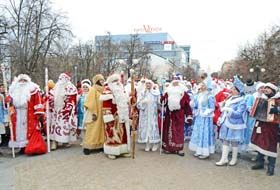 Парад Дедов Морозов в Пензе и открытие новогодней кампании 2020 — фотоотчет