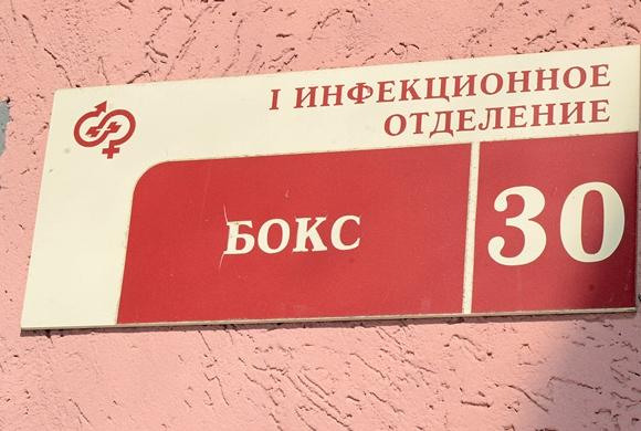 В Пензенской области еще 2 пациента умерли от COVID-19