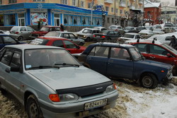 Областной центр оказался в снежном плену