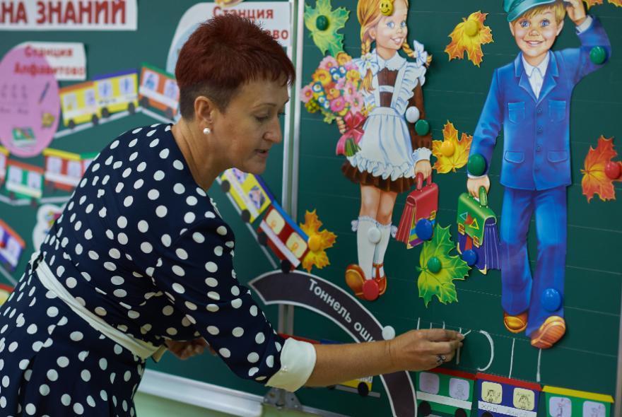 В Пензенской области с молодыми педагогами начали работать наставники