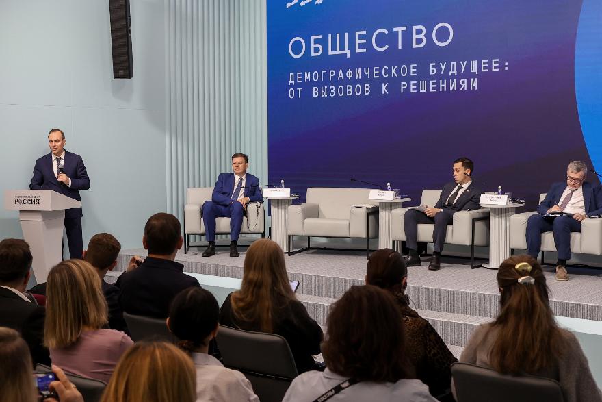 На Международном симпозиуме «Создавая будущее» обсудили вопросы демографии