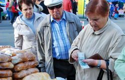 Ценникам не стыдно