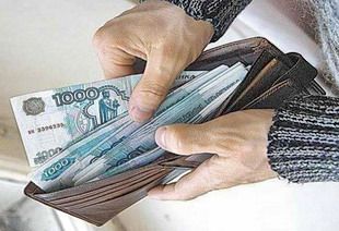 Средняя зарплата в текущем году увеличилась на 13,4%