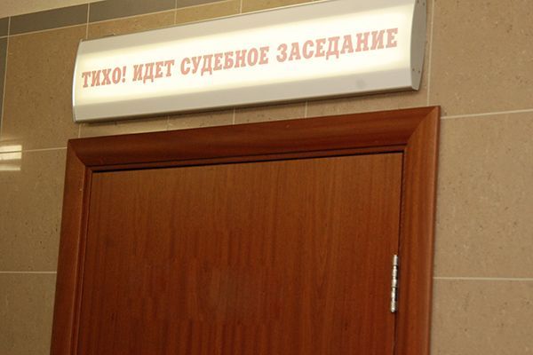 В Белинском вынесли приговор водителю из Бурятии за смертельное ДТП