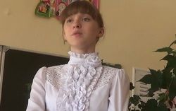«Раскаянье»