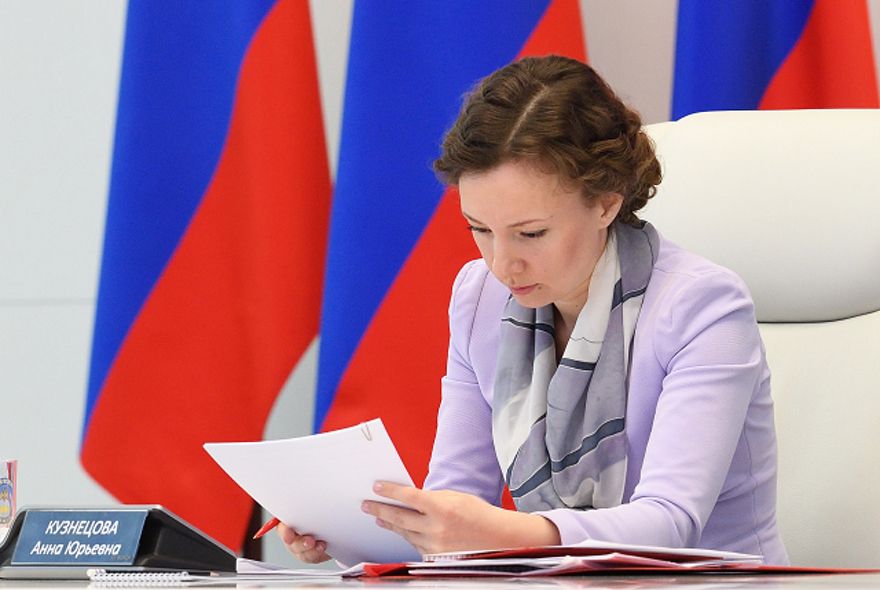 Анна Кузнецова стала вице-спикером Государственной Думы