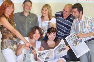 Фото|| «Пензенская правда» победила в конкурсе «PRO-Образование-2010»