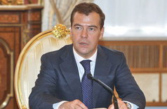 Медведев назвал дату проведения выборов в Госдуму