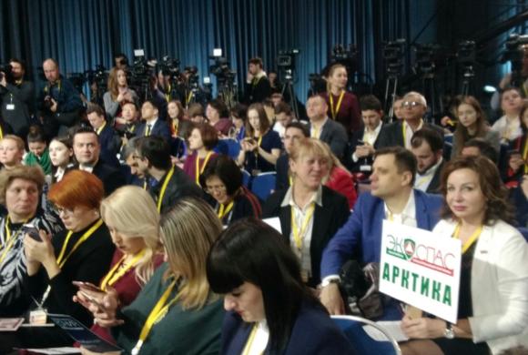 В пресс-конференции Путина принимают участие журналисты из Пензы