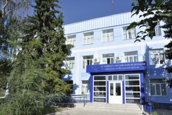 В Пензе экс-сотрудник Росрыболовства получил срок за взятки