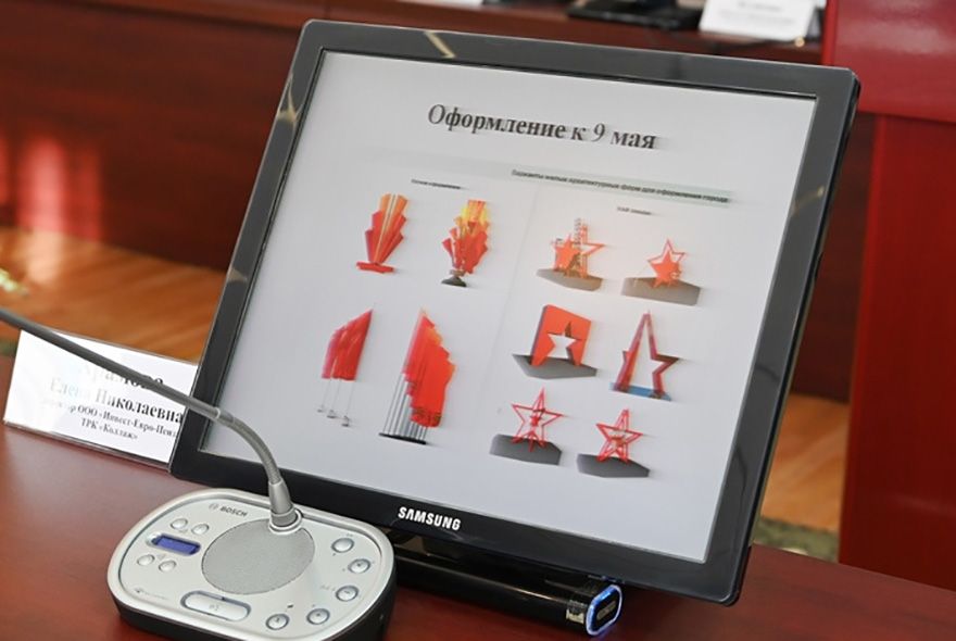В мэрии рассказали, как Пензу украсят ко Дню Победы