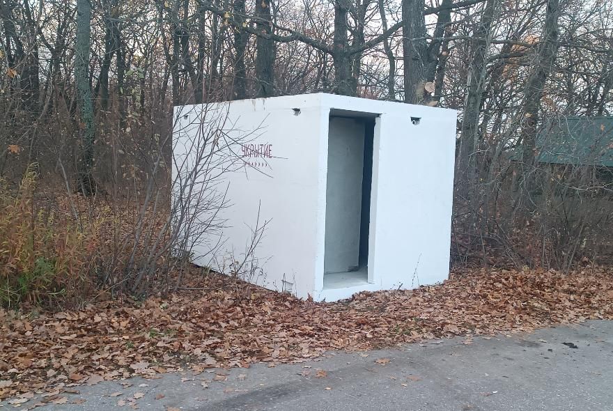 В Сердобском районе установят 5 укрытий для защиты от дронов