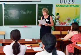 В Пензенской области начнут обучать тьюторов