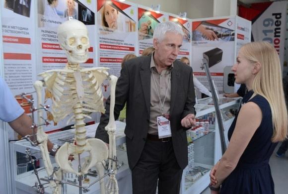 В Пензенской области форум «InnoMed – 2020» будет посвящен ортопедии