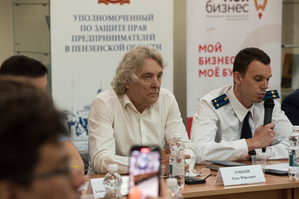 Предприниматель Олег Тоцкий DSC_9094.jpg