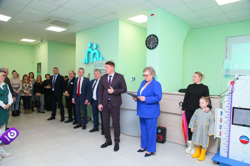 2026-01-30 16.07.14.jpg