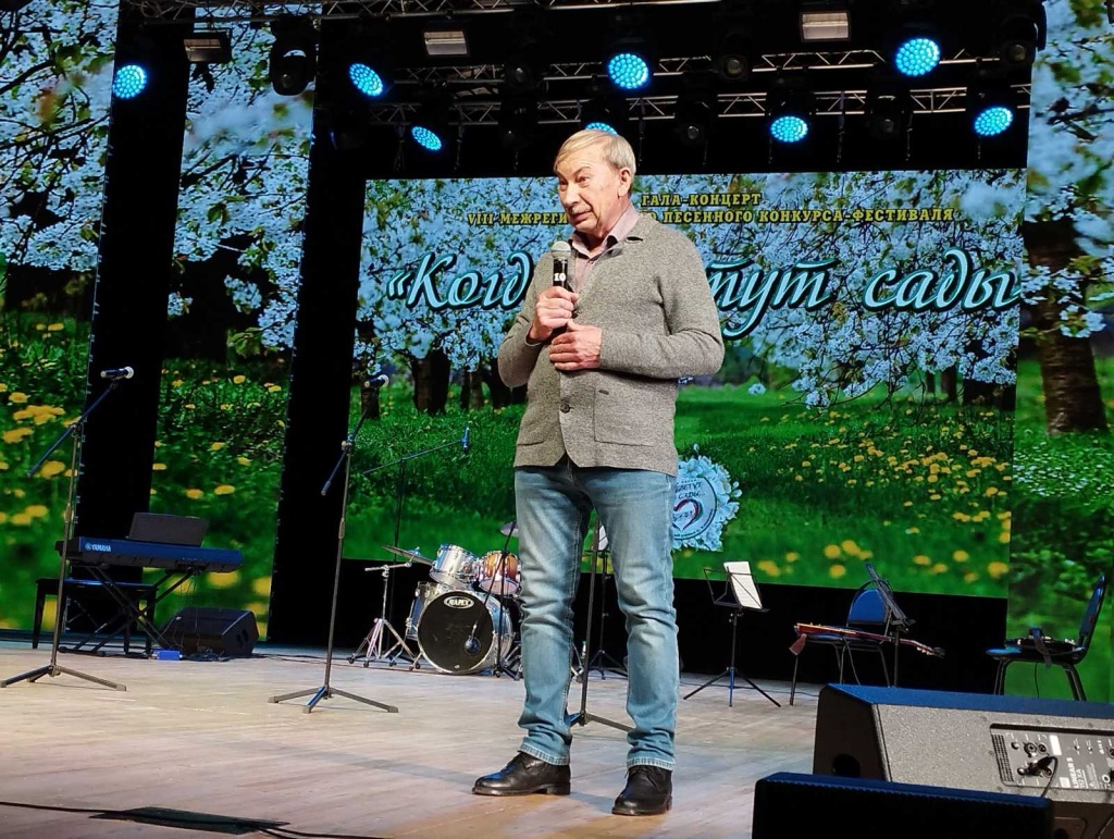 Виктор Терентьев изображение_viber_2023-11-13_10-33-21-570.jpg