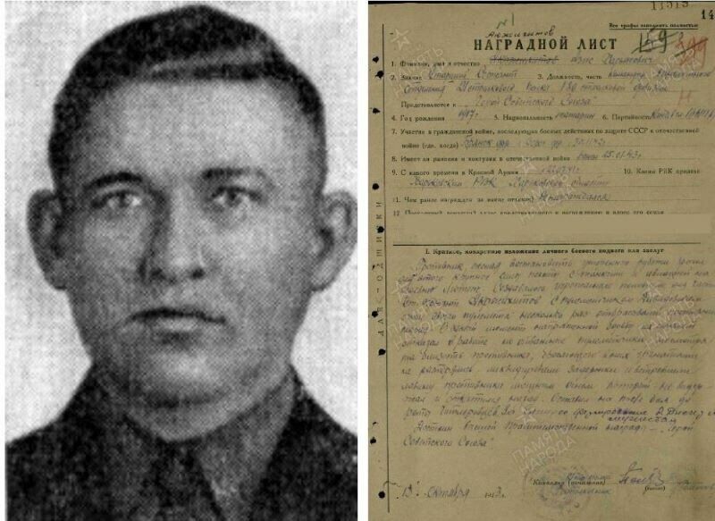 Азис Харьясович Акжигитов Акжигитов 1.jpg