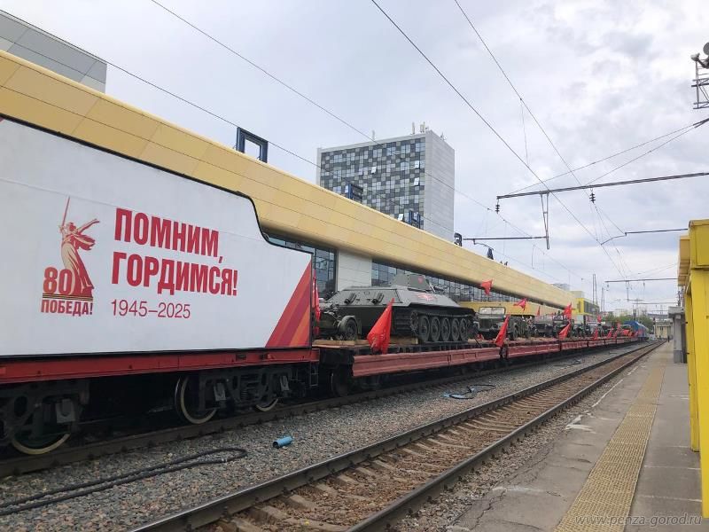 Помним, гордимся! 7.jpeg