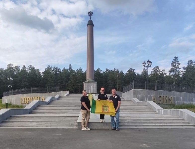 Граница Европы и Азии. Первоуральск.jpg