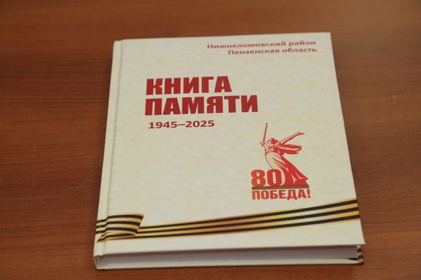 Есть печатный и электронный вид 9V8A6738.jpg