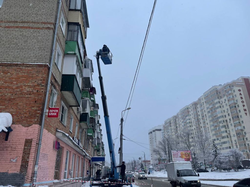 2026-01-30 15.36.56.jpg